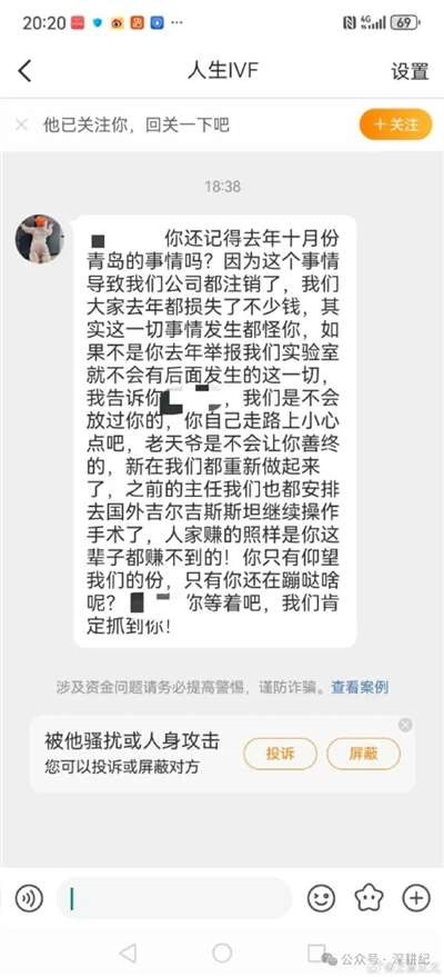21世纪都四分之一的新时代了，仅媒体报道黑砖厂至少就存在了20年。二三十年过去了，黑砖厂涉及地域更广，“商业模式”更成熟，有关部门的反应却远不如当年，打拐志愿者的处境也堪忧。反对奴工制，与反对雇佣奴隶制的斗争本是一体。不消灭一切奴役制，任何一种奴役制都不可能消灭。
