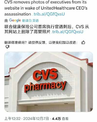“当其他所有形式的沟通失败时,暴力就是生存的必要条件”。