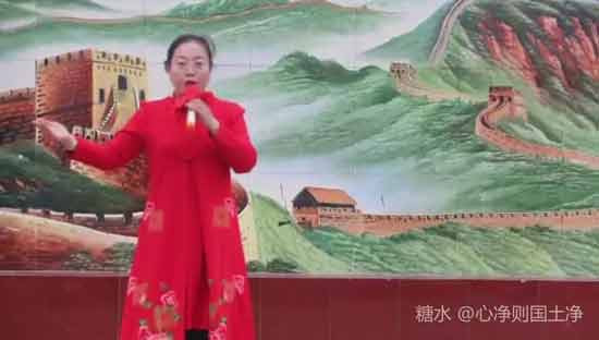 河北涉县龙虎乡北郭口隆重纪念毛主席诞辰127周年