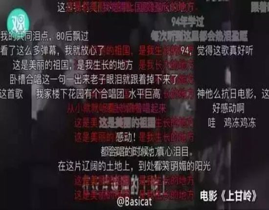 龙应台的话翻译过来就是说:不要大陆崛起,只要台湾特权。