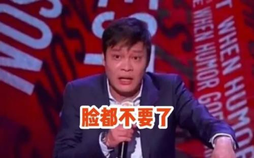 我们这个苦难的国家、我们这个中华民族，流了多少血和泪才换来今天的发展，才终于无限接近我们为之奋斗的伟大复兴。