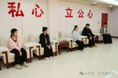 中国戏曲学院师生到河南省南街村教学实践