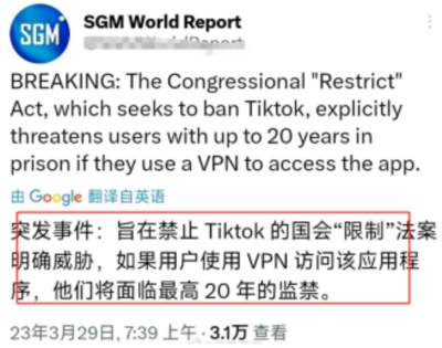 轮到美国成了被输出国了,那美国的表现就很有意思了