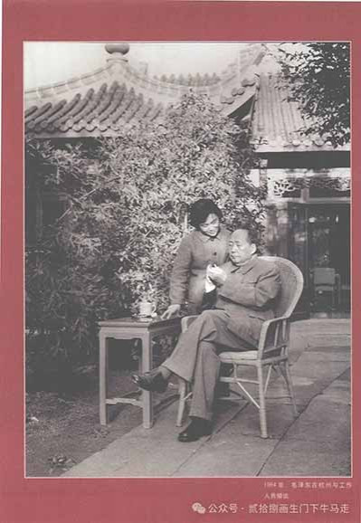 韩毓海《重读毛泽东：从1893到1949》序言