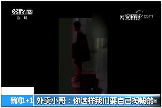 到底是谁在逼外卖骑手闯红灯、逆行、撞死人？