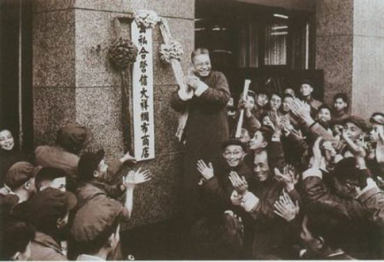 民营经济信心处在历史低谷,如何提振?——有关民营经济发展的四题