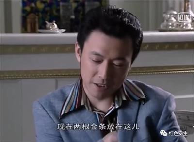 破产之后,如果地方政府垮台,也算是当地的上层建筑重启。