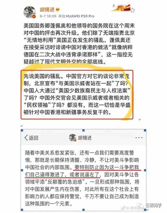 聪明的发妻不吵不闹不上当，对渣男晓之以理，动之以情：“没有了我，公婆谁侍候？孩子谁照顾？三餐谁做？马桶谁刷？……”