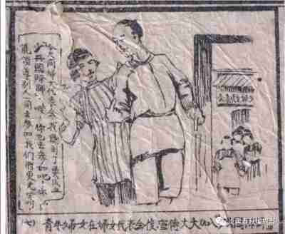 万名“红小鬼”组成的红军部队,立下累累战功,出了17位开国将帅