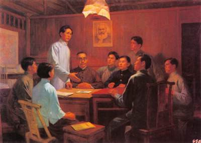 毛泽东1921