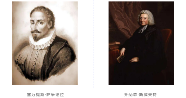 萨义德灵巧地把哲学与文学和政治批判交织在一起。