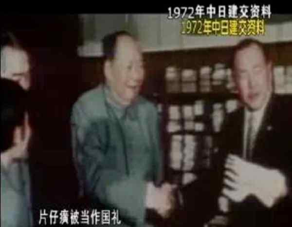 市场上有价无市之后,真正受害的却是那些对片仔癀真正有需求的患者,他们或者买不到或者压根就买不起。如此过山车似的震荡,除了真正需要片仔癀的患者受害之外,受损最大的就是中医的整体形象了——根本不值那个价、都是有意无意的骗子、吹嘘的“神药”一点都不神等一大堆帽子都往中医头上套。可问题是,这追涨杀跌背后的机制,其实是金融资本运作的逻辑,它在普洱茶、房市等许多方面都一再上演着。