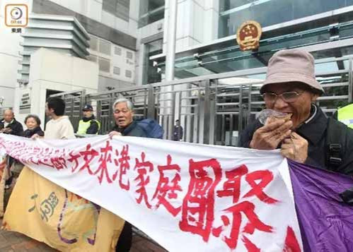 请回答1997:英国人在香港埋了多少雷?