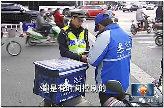 到底是谁在逼外卖骑手闯红灯、逆行、撞死人？