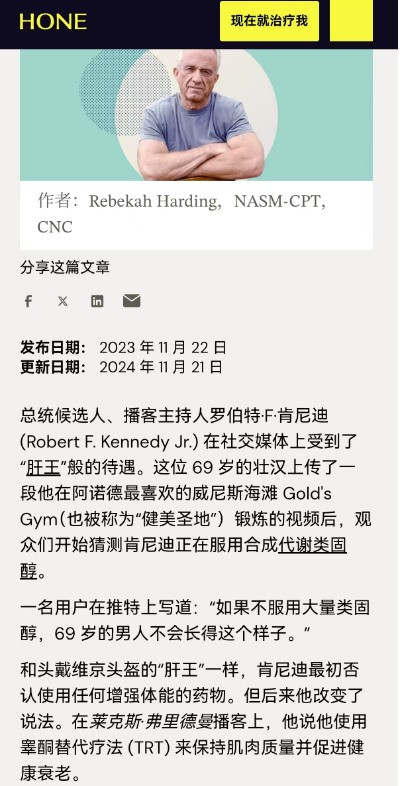 自我提升终究是要和自我相关,而不是在思想和物质上依赖某种看起来时髦,但是实际上虚无缥缈的外物。
