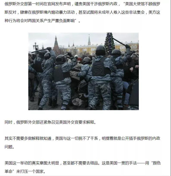 天佑中华，感谢中国共产党的坚强领导，感谢毛主席为中国设计的社会主义制度并留下了公立医院的家底，感谢老祖宗留下的中医药瑰宝，感谢无数白衣战士的忘我奋战，中国控制住了疫情。