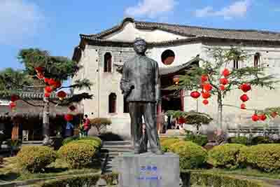 【学党史】艾思奇与《大众哲学》