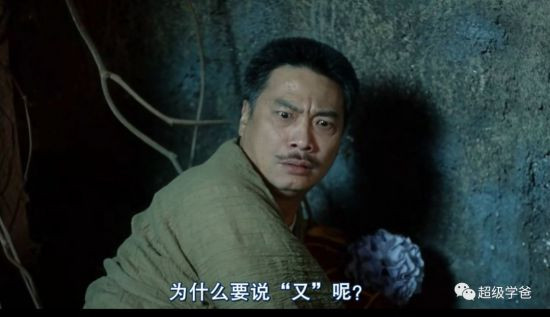 我亡帝国主义之心亦不死。