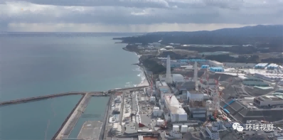9日，日本政府已决定将福岛核污染水排入太平洋，13日召开内阁会议将正式宣布这一决定。