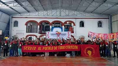 墨西哥人民潮流-红太阳第二次政治代表大会宣言：成立“人民阵线-红太阳”，推进人民解放与新政权建设