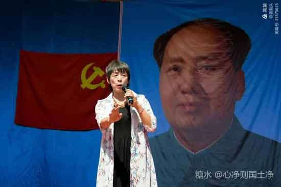 “开天辟地千秋歌颂伟人”——河北涉县南庄大剧场举行纪念毛主席逝世44周年文艺演出