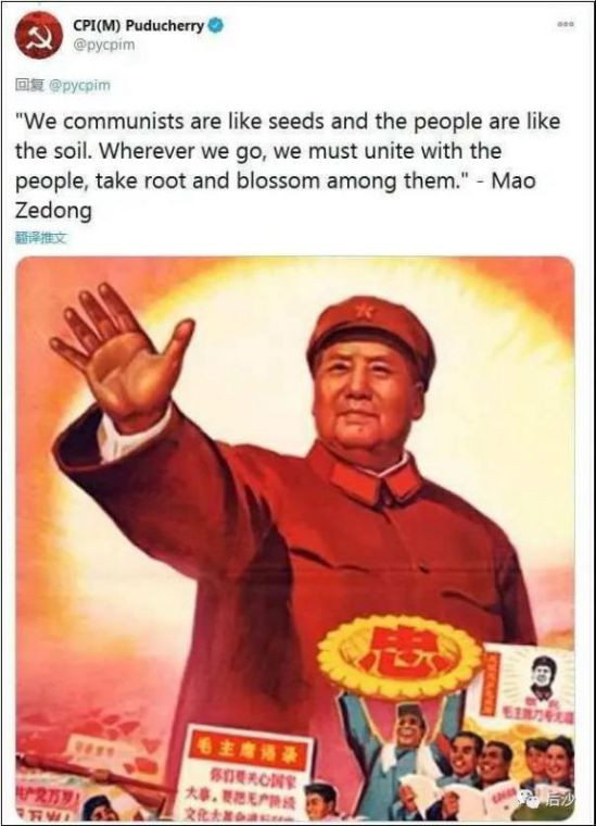 印共（马）等左翼政治力量，如果再不建立自己的武装，恐怕性命难保，结局不是坐以待毙，就是投降解散。