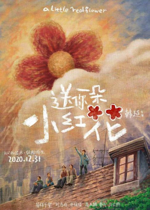 祝所有的朋友新年快乐!