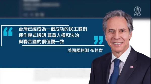 我们对付那些不讲道理的人，一定要有我们自己的一些招数。所以台湾的问题，我们光是跟美国人打太极拳是不够的，要亮招给他们看。