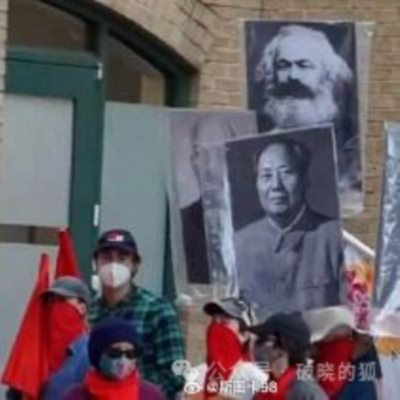 在此,请我们热切期盼在美革共的坚持斗争下,终有一天,资本主义世界的腐朽心脏将从内部开始崩塌,烈焰燃烧起整个北美,劳动人民翻身作主,将往日的压迫与剥削彻底清算与铲除。