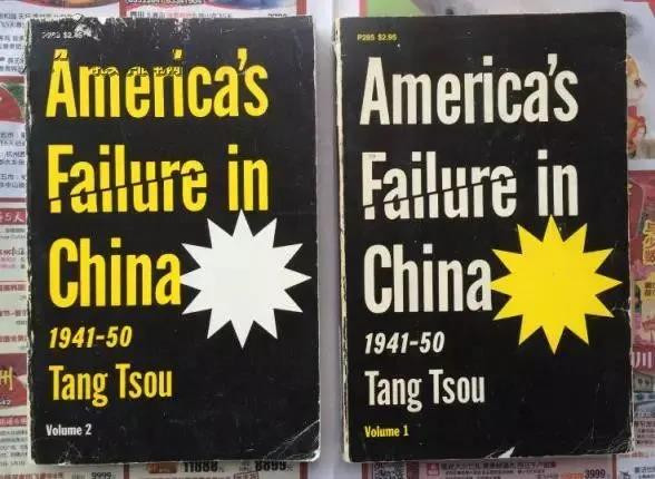 我们在理解邹谠的“全能主义”概念时，不但要汲取其中的合理内容，更要注意到因为时代的原因而存在的一些理论上的失疏。只有这样才能无愧于无数先烈为中国革命的奋斗与牺牲。