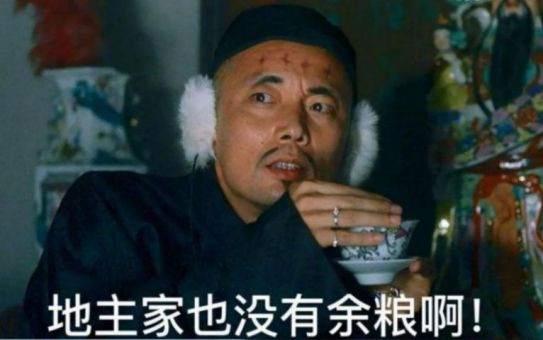 西方文明圣地希腊,差点变成社会主义国家