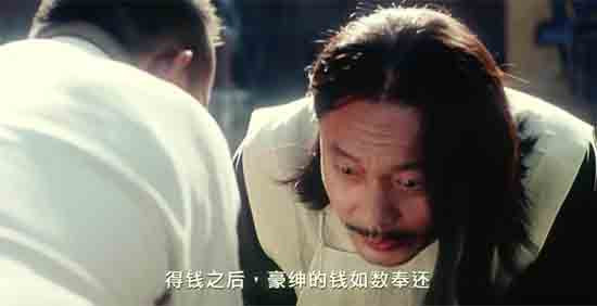什么“民主法治”、“三权分立”、“互相制衡”、“舆论监督”……不都是生意嘛？不就是“六朝何时，皆为门户私计”嘛？