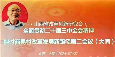 我们共产党人有一条克敌制胜的法宝,就是走群众路线。把遇到的问题如实告诉大家,和群众一起分析,并抓住主要矛盾,商量解决的办法。