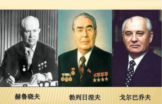 修正主义鼻祖伯恩斯坦的理论体系:乡愿也!(读书笔记)