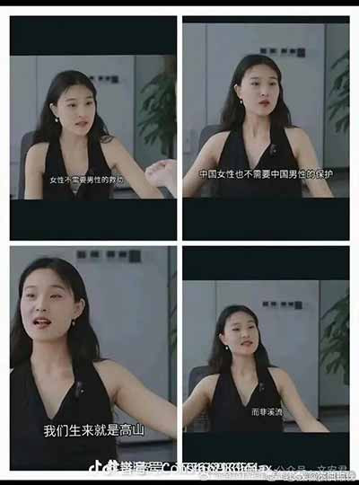 14岁女孩溺水身亡:留言显示女Q已完全破坏撕裂社会互相信任与道德