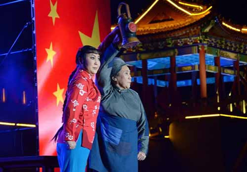 壮丽七十载奋进新时代 南街村隆重举办庆祝新中国成立70周年大型文艺晚会