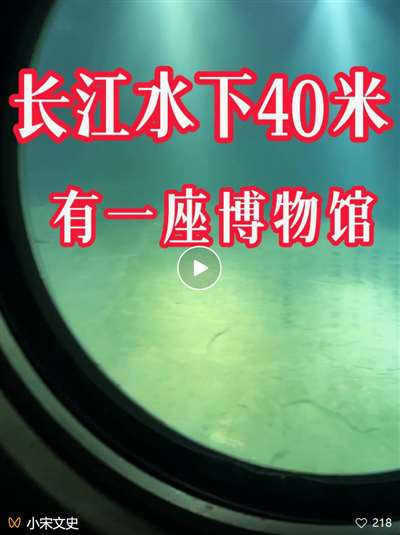 穿行巴蜀,追忆往昔