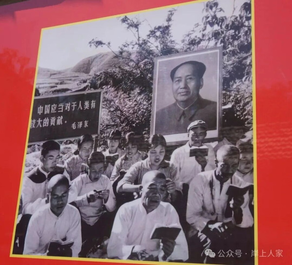 当干部，要让群众信得过。群众不信任，你怎么领导群众?要让群众信任，最主要的是干部不自私，不特殊，不忘劳动。