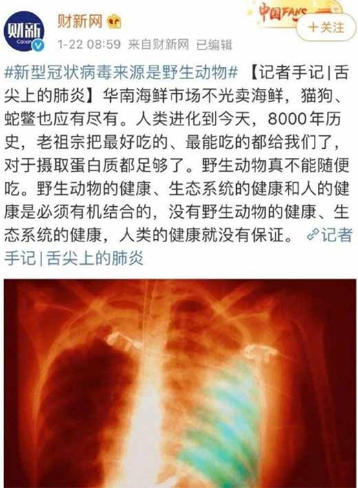 对内对外，两套标准，某些媒体不但要提高知识水平，还要提高道德水平。