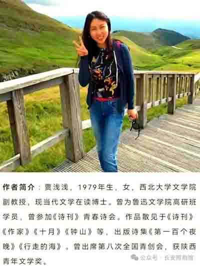 唯有戳破特权的泡沫,斩断利益的链条,重建公平的秩序,才能让教育回归本真,不让教育公平沦为时代的笑柄。