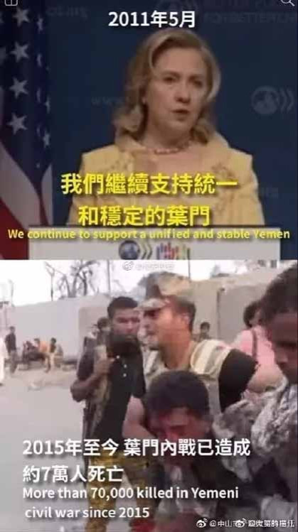 以言论自由的名义打击言论自由,这是对自由最大的嘲讽。
