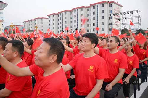 壮丽七十载奋进新时代 南街村隆重举办庆祝新中国成立70周年大型文艺晚会
