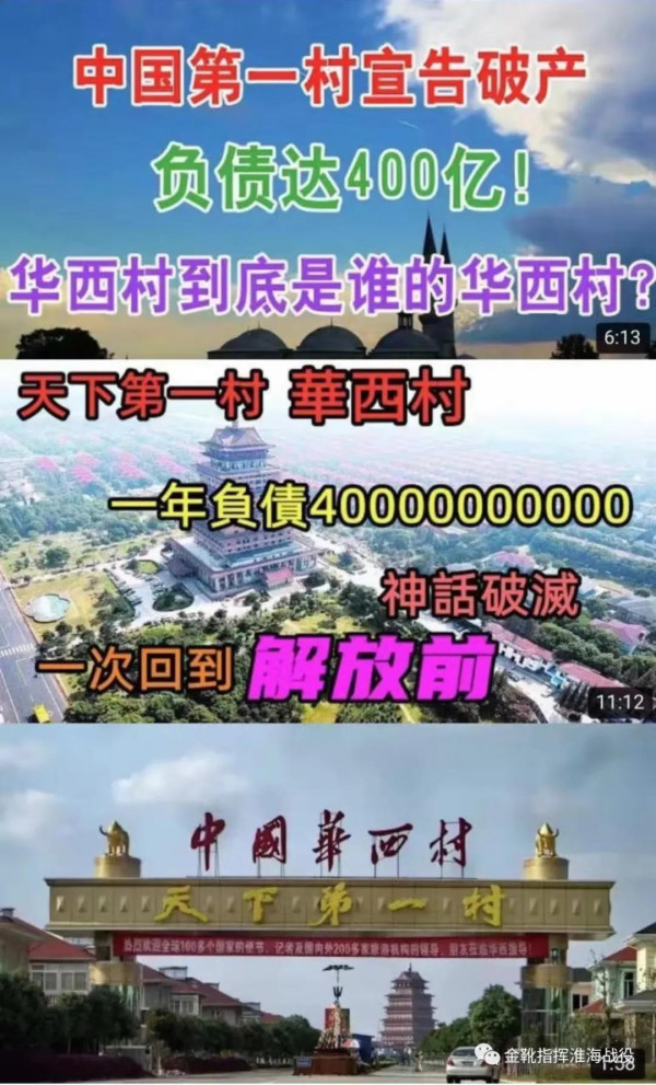 “因为我们是为人民服务的，所以，我们只要有缺点，就不怕别人批评指出。不管是什么人，谁向我们指出都行。只要你说得对，我们就改正。你说的办法对人民有好处，我们就照你的办。”