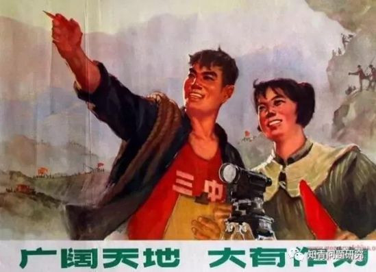 四川宜宾地区组织部分知青赴黑支边的一些史料