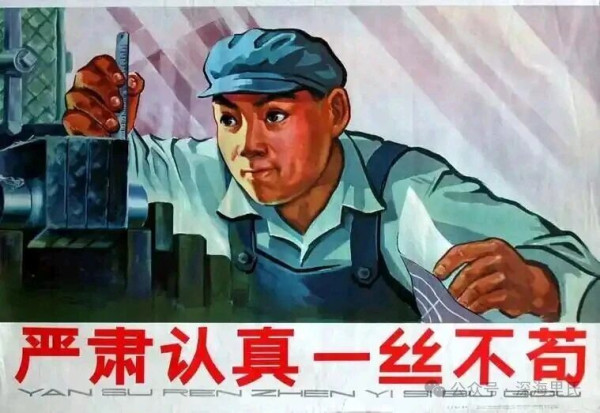 任何主义的存在都有其价值出发点，优劣与否或许仁者见仁，但为了私利而扭曲崇高、挂羊头卖狗肉的 “伪主义”，则理应被警惕、被摒弃。