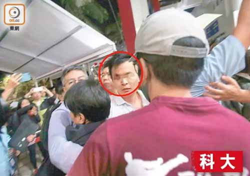 目击者讲述港科大“私刑”始末：碰瓷，殴打，“简直想要他的命！”