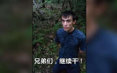 俄罗斯再遭恐怖袭击!原来是内部“两面人”发力了?