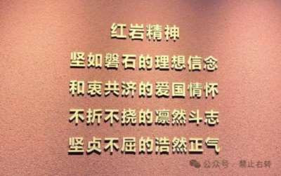 要坚持实事求是,对上级不盲从,上级也有可能会叛变,要敢于和善于提出批评意见。