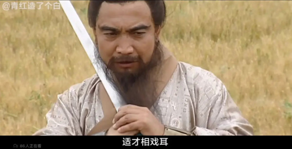 特朗普之所以突然转向跟伊朗谈判，还有一个重要原因——昨天他刚说完要消灭伊朗文明，美国国会议员就放话要弹劾他，或者依据宪法第25修正案将其免职。但是以色列显然依然充满变数
