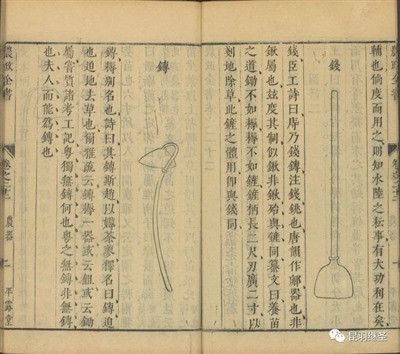 没有从中国引入的技术,英国饭都吃不饱,何谈农业革命和工业革命